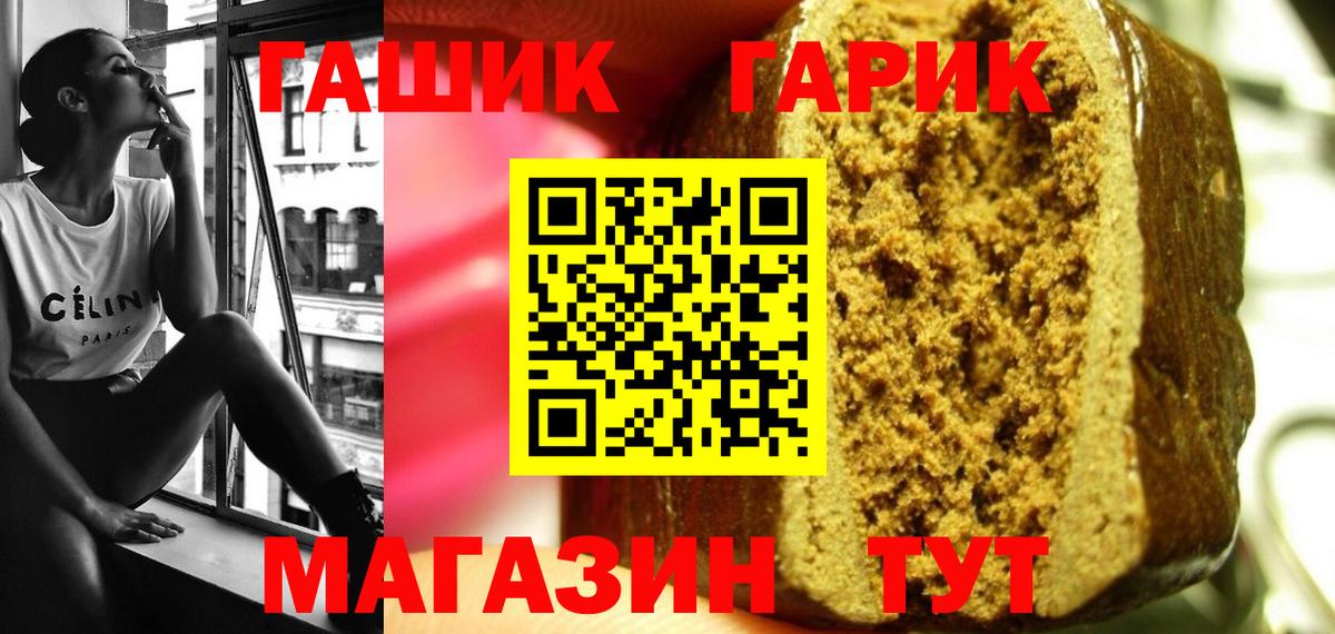 Гашиш индика сатива Богданович