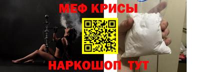 амфетамин Тулун