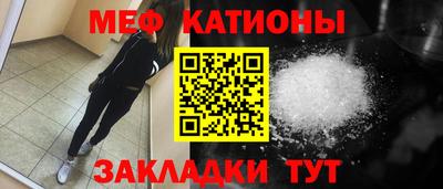 гашик Туймазы
