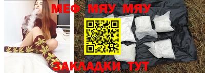 гашик Туймазы