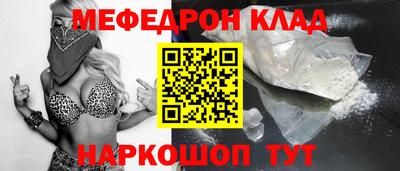 Альфа ПВП Тула