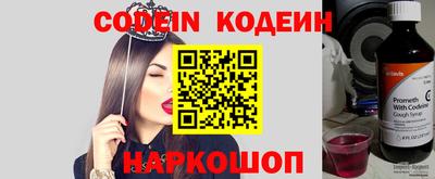 Альфа ПВП Тула