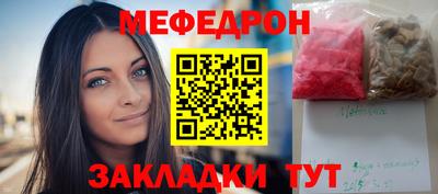 Альфа ПВП Тула