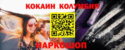 гашик Туймазы