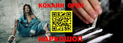 амфетамин Тулун