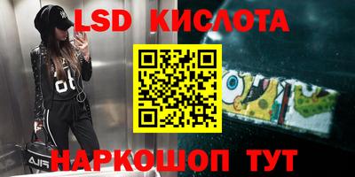 гашик Туймазы