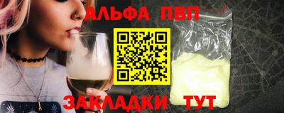 гашик Туймазы