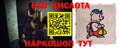 амфетамин Тулун