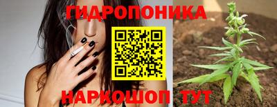 амфетамин Тулун