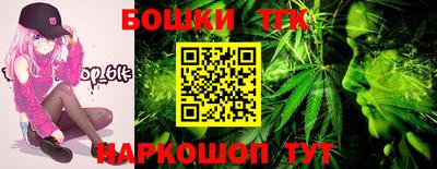 Альфа ПВП Тула