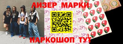 гашик Туймазы