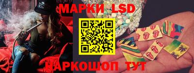 гашик Туймазы