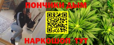 амфетамин Тулун