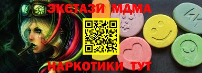 амфетамин Тулун