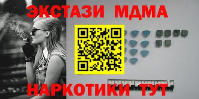 гашик Туймазы