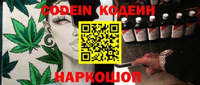 амфетамин Тулун