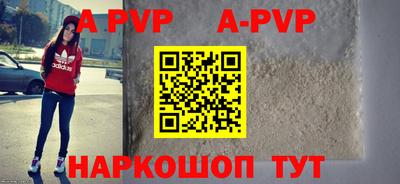 амфетамин Тулун