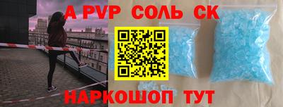 амфетамин Тулун