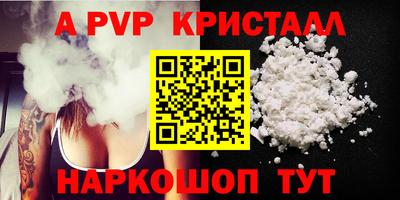 гашик Туймазы