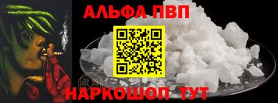 амфетамин Тулун