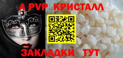 амфетамин Тулун