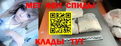 гашик Туймазы