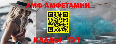 Альфа ПВП Тула