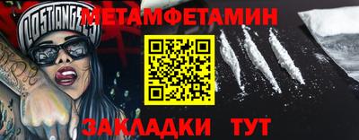 Альфа ПВП Тула