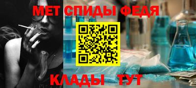 Альфа ПВП Тула