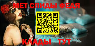 гашик Туймазы