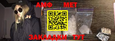 гашик Туймазы