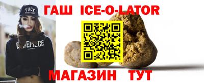 амфетамин Тулун