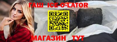 амфетамин Тулун