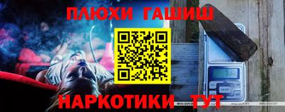 Альфа ПВП Тула