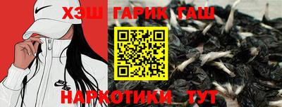 амфетамин Тулун