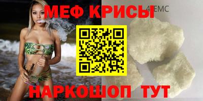 амфетамин Тулун