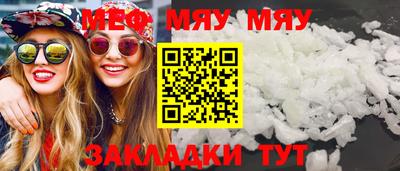Альфа ПВП Тула